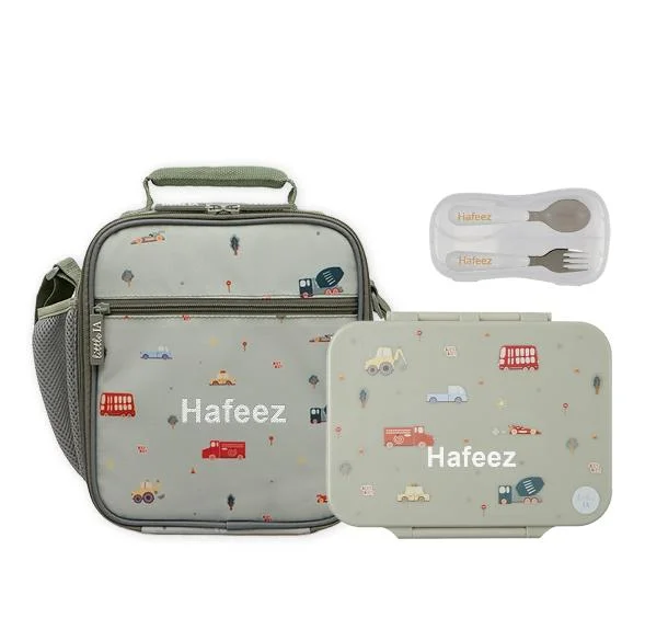 ليتل اي ايه طقم وجبات ثلاثي للنقل