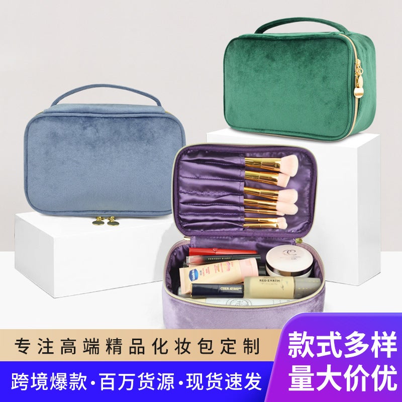 Fashion Velvet Cosmetic Bag Storage High-End Portable Travel Toiletry Bag High-Value Large-Capacity Cosmetic Bag - Image 2
