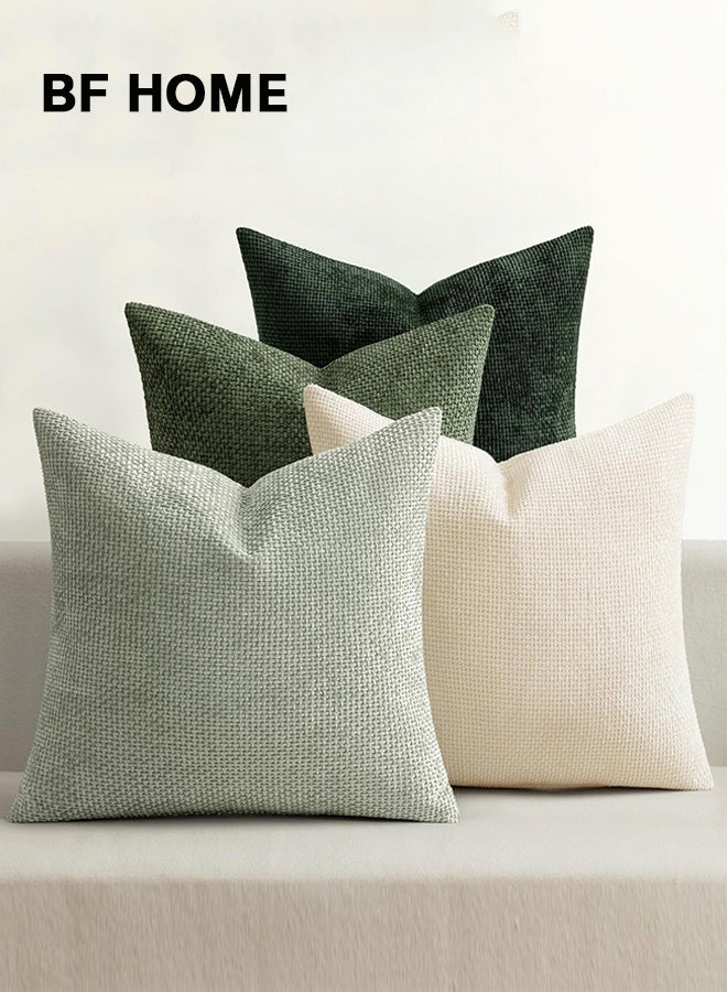 BF HOME Set of 4 in Green Tones 45x45 cm Velvet-Like Chenille Cushion Covers – Soft, Durable, Invisible Zipper, Solid Color Throw Pillow Cases for Sofa - Image 1