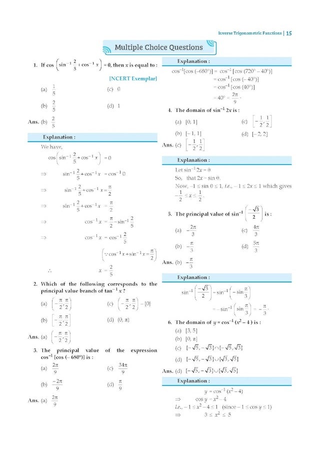 null - Oswal - Gurukul NTA CUET (UG) Mathematics Question Bank for Exam 2023 : 1040+ MCQs with Chapterwise Theory, NCERT Questions & NCERT Exemplar, Applied Math Syllabus, Entrance Test Computer Based - Image 1