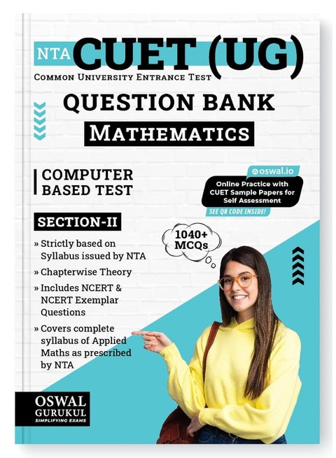 Oswal - Gurukul NTA CUET (UG) Mathematics Question Bank for Exam 2023 : 1040+ MCQs with Chapterwise Theory, NCERT Questions & NCERT Exemplar, Applied Math Syllabus, Entrance Test Computer Based