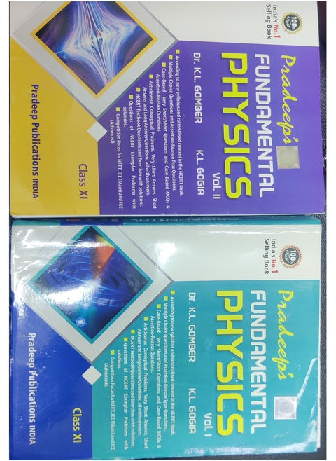 Pradeep's Fundamental Physics for Class 11 (Vol. 1 & 2) Examination 2023-24