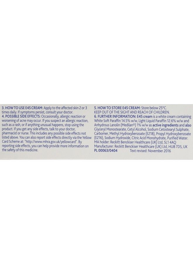 e45 كريم 50 جرام × 3 عبوات - Image 3