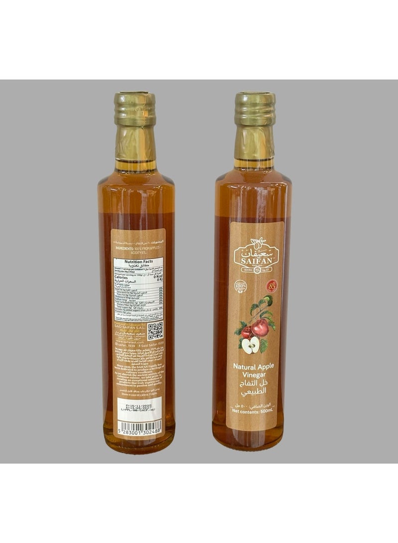 SAIFAN natural Apple Vinegar 500 ml |Lebanon - Image 1