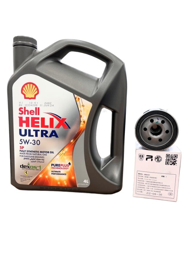 MG Engine oil & filter bundle, Compatible with: MGRX5, MG6 & MGHS