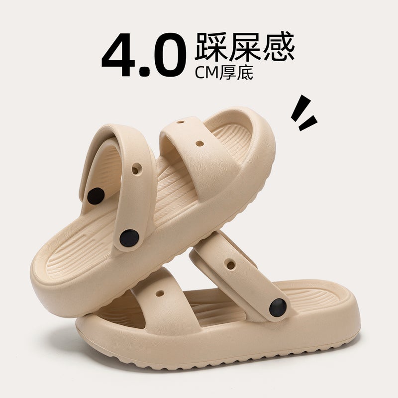 Women's Thick-Soled Beach Slides with Toe Loop - Elevating Summer Sandals 2026 New Style - Image 1