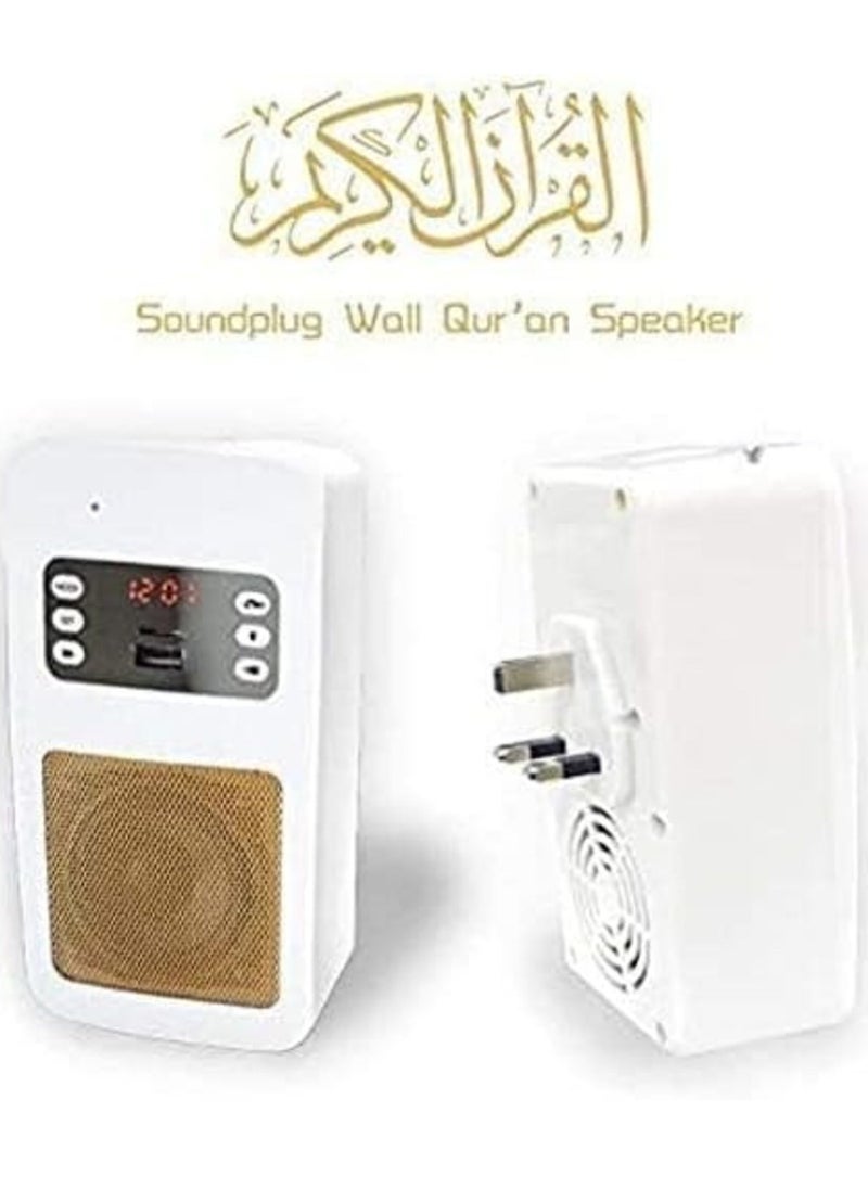Smart Wall Plug Quran Speaker – 16 Reciters & Translations with Remote, Bluetooth, USB, and App Control (8GB) - Image 2