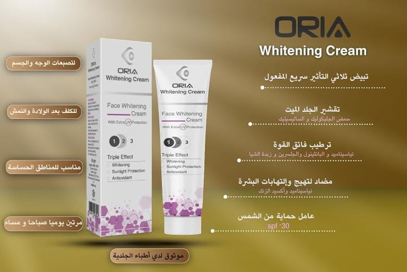 ORIA Whitening Cream For Face, Body And Sensitive areas Fast Acting 50gm - Image 4
