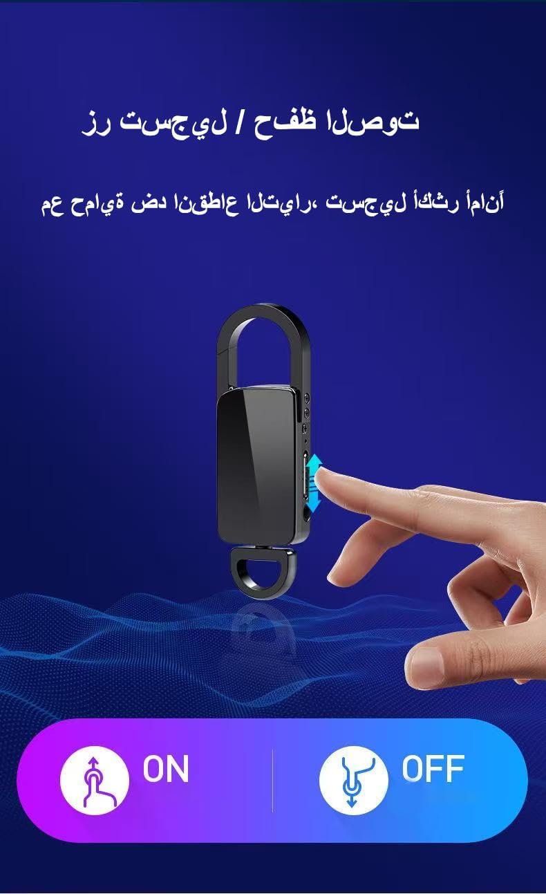 مسجل صوت مع تقليل الضوضاء بالذكاء الاصطناعي، سعة تسجيل 1600 ساعة، مسجل صوت 16 جيجابايت للمحاضرات والاجتماعات والمقابلات - Image 1