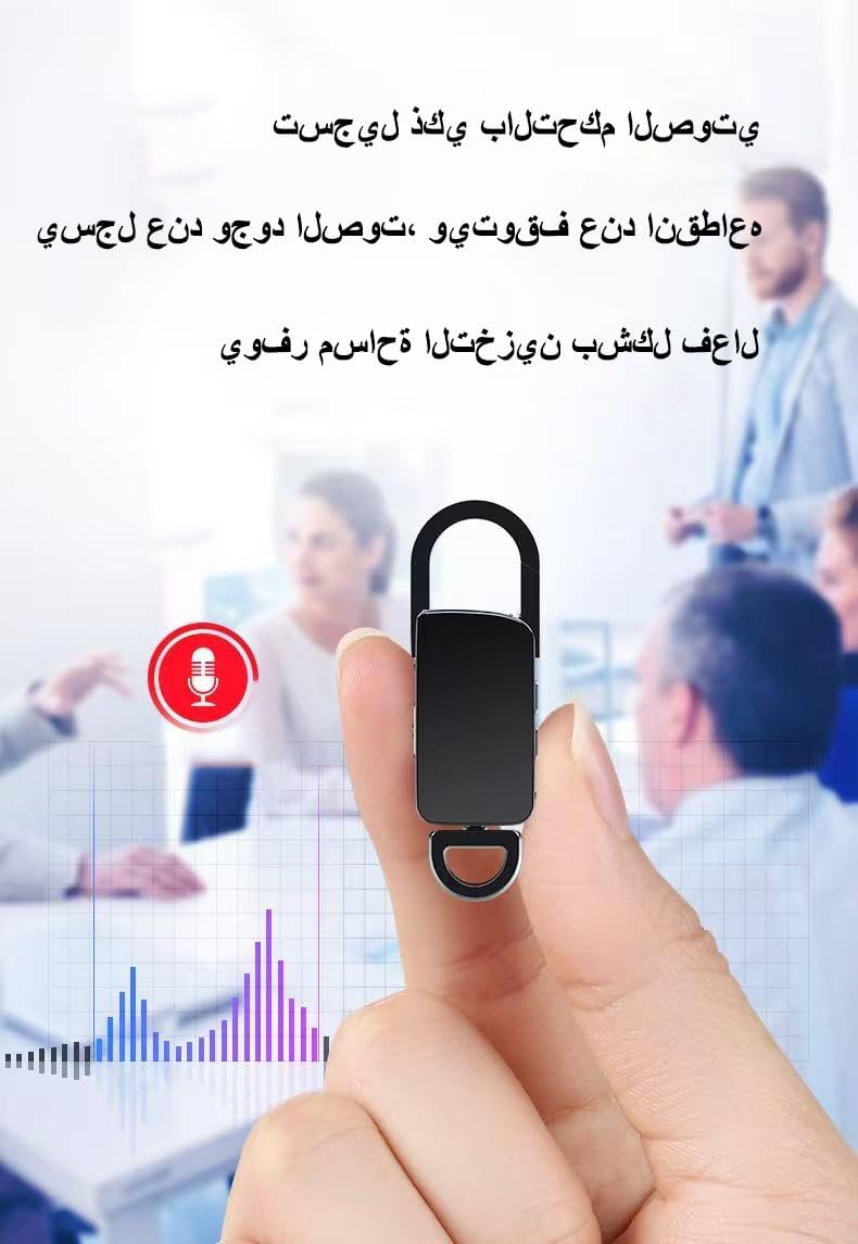 مسجل صوت مع تقليل الضوضاء بالذكاء الاصطناعي، سعة تسجيل 1600 ساعة، مسجل صوت 16 جيجابايت للمحاضرات والاجتماعات والمقابلات - Image 4