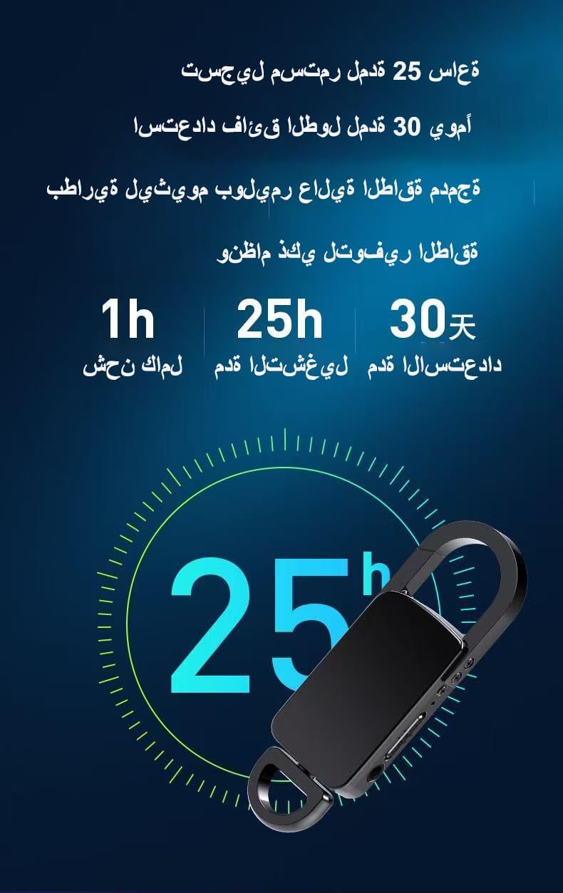 مسجل صوت مع تقليل الضوضاء بالذكاء الاصطناعي، سعة تسجيل 1600 ساعة، مسجل صوت 16 جيجابايت للمحاضرات والاجتماعات والمقابلات - Image 2