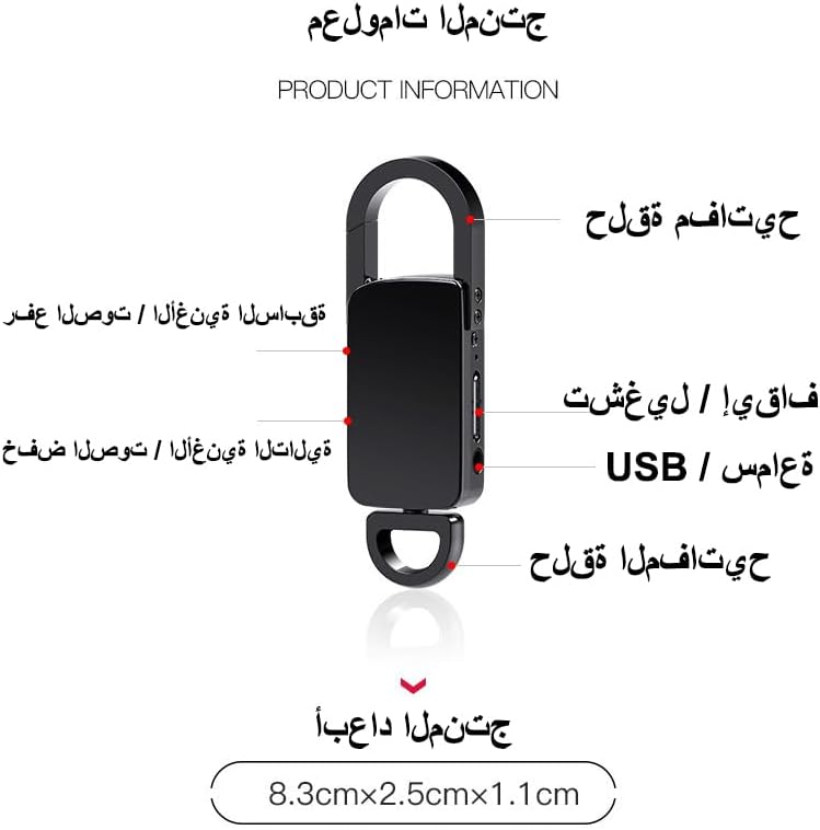 مسجل صوت مع تقليل الضوضاء بالذكاء الاصطناعي، سعة تسجيل 1600 ساعة، مسجل صوت 16 جيجابايت للمحاضرات والاجتماعات والمقابلات - Image 5