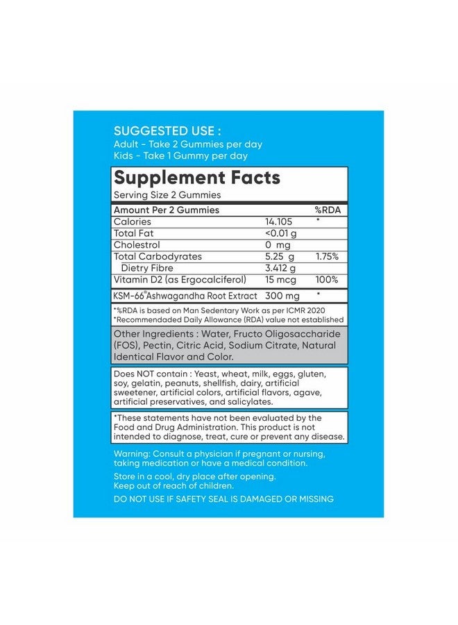 تريكون حلوى جيلاتينية خالية من السكر من Ksm66 Ashwagandha لتخفيف التوتر وتحسين النوم وتحسين الذاكرة والتركيز - عبوة من 30 حلوى جيلاتينية - Image 2