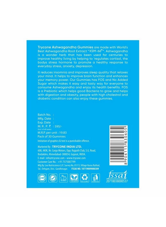 تريكون حلوى جيلاتينية خالية من السكر من Ksm66 Ashwagandha لتخفيف التوتر وتحسين النوم وتحسين الذاكرة والتركيز - عبوة من 30 حلوى جيلاتينية - Image 3