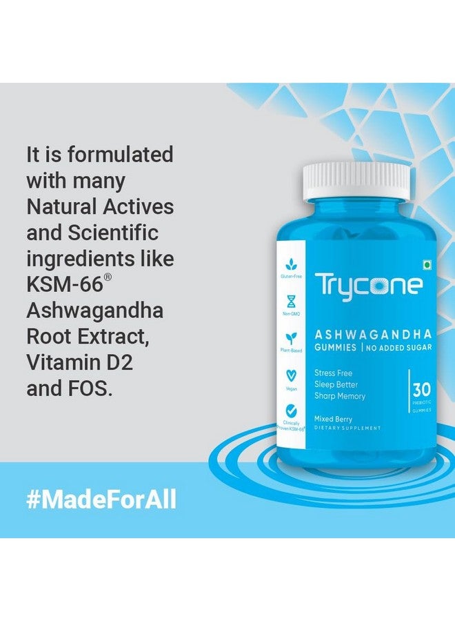تريكون حلوى جيلاتينية خالية من السكر من Ksm66 Ashwagandha لتخفيف التوتر وتحسين النوم وتحسين الذاكرة والتركيز - عبوة من 30 حلوى جيلاتينية - Image 4