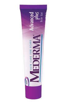 Mederma جل الندبات المتقدم بلس 10 جم  - Image 2