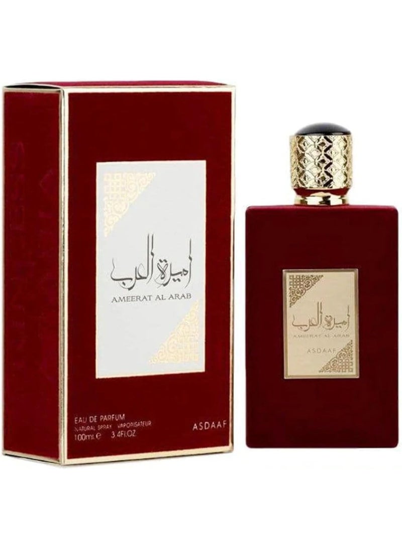 لطافة عطر أميرة العرب أصداف من لطافة، او دو بارفان بسعة 100 مل - Image 1