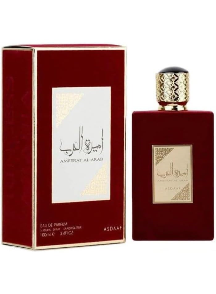 لطافة عطر أميرة العرب أصداف من لطافة، او دو بارفان بسعة 100 مل - Image 4