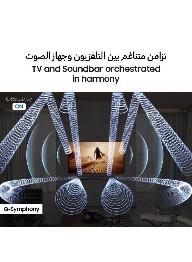 Samsung Q-Series Soundbar HW-Q600H 3.1.2ch Subwoofer, Wireless Dolby Atmos, Q-Symphony, Adaptive Sound, Wireless TV connection, HW-Q600H/ZN (2026 - UAE Version) HW-Q600H/ZN black - Image 5