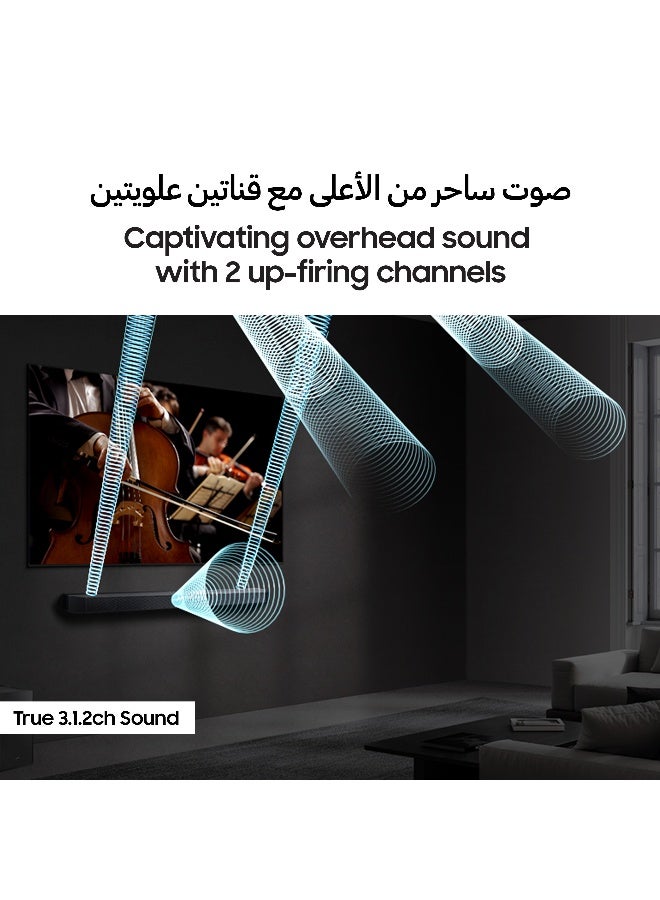 Samsung Q-Series Soundbar HW-Q600H 3.1.2ch Subwoofer, Wireless Dolby Atmos, Q-Symphony, Adaptive Sound, Wireless TV connection, HW-Q600H/ZN (2026 - UAE Version) HW-Q600H/ZN black - Image 3