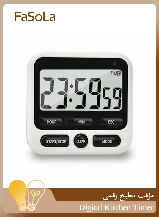 Fasola Digital Kitchen Timer 24 Hour Clock and Alarm Function with Silent or Alarm Manual Switching Count UP or Down and Memory Function for Cooking, Baking, Meeting - Image 1