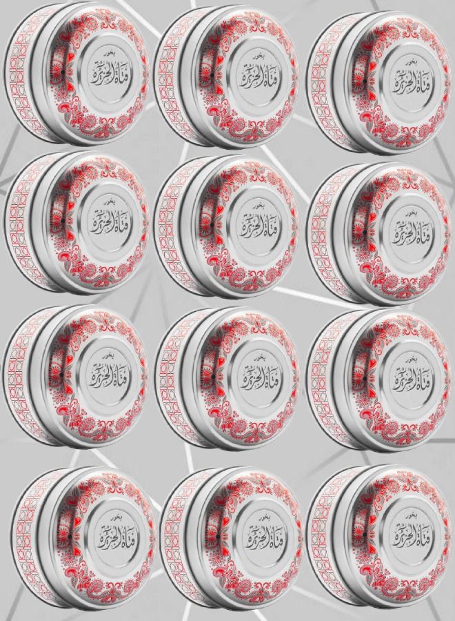 Banafa 12 Pieces Bakhoor Fatat Al Jazira