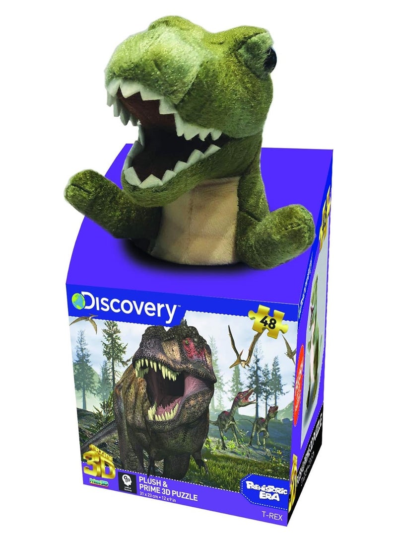 برايم 3D أحجية برايم ثلاثية الأبعاد ديسكفري تيرانوصور ثلاثية الأبعاد مع دمية محشوة، 48 قطعة - Image 1