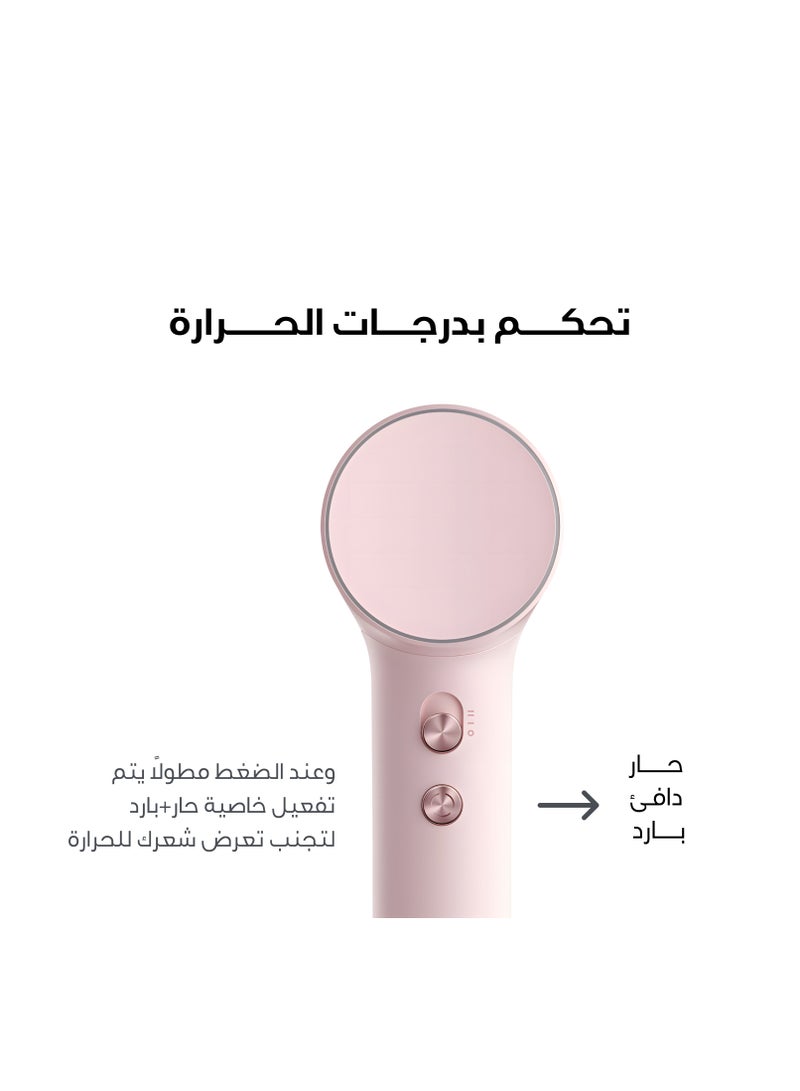 لايفن اس اي مجفف الشعر الأيوني - الأكثر مبيعًا في العالم والمُصنّف رقم 1 في قائمة مجففات الشعر عالية السرعة - 200 مليون أيونات سالبة، محرك بدون فرشاة بسرعة 105,000 دورة في الدقيقة، تجفيف سريع بقوة 1400 واط، ضوضاء منخفضة، فوهة مغناطيسية واحدة - وردي - Image 4