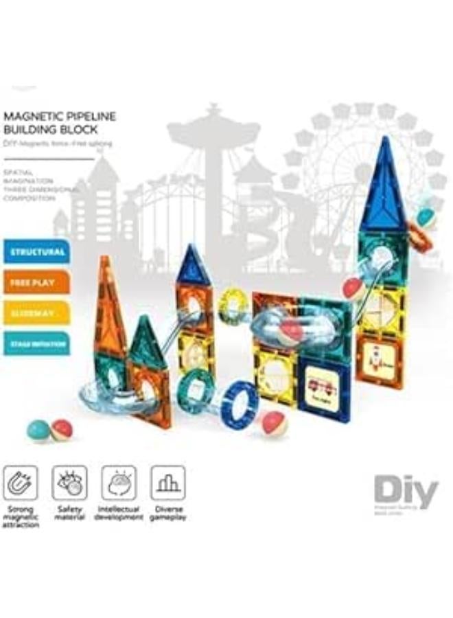 لعبة البلاط المغناطيسي | مجموعة ماربل ران المغناطيسية | لعبة تعليمية على ستيم | مكعبات بناء ثلاثية الأبعاد | أفضل هدية للأولاد والبنات من سن 3 سنوات فما فوق | كرات رخامية مع مسارات سباق ومتاهة (73 قطعة)