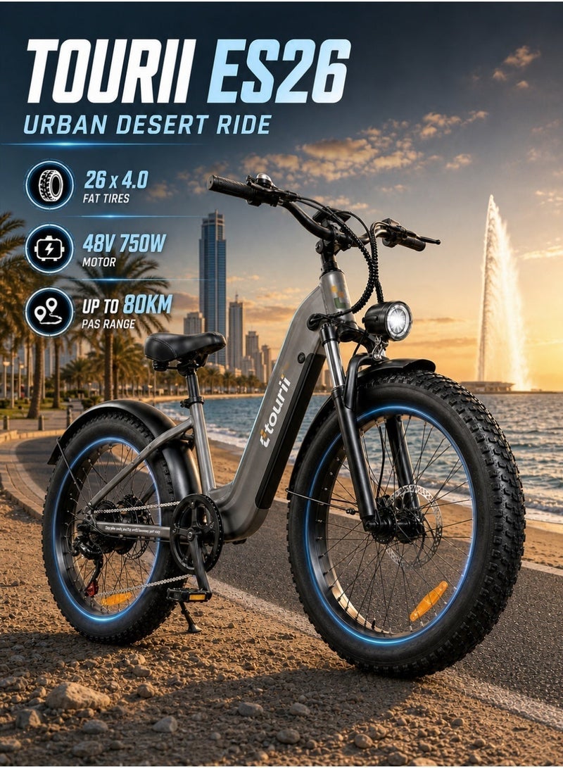 Tourii ES26 Electric Bike – 750W Brushless Motor, 26-Inch Wide Tire - Image 2