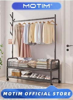 Motim Rolling Metal Coat Rack With 360° Wheels Garment Rack Organizer With Bottom Shelves, Basket And 4 Hooks For Clothes Hats Bags(Black, 120 * 35 * 176CM)  - Image 1
