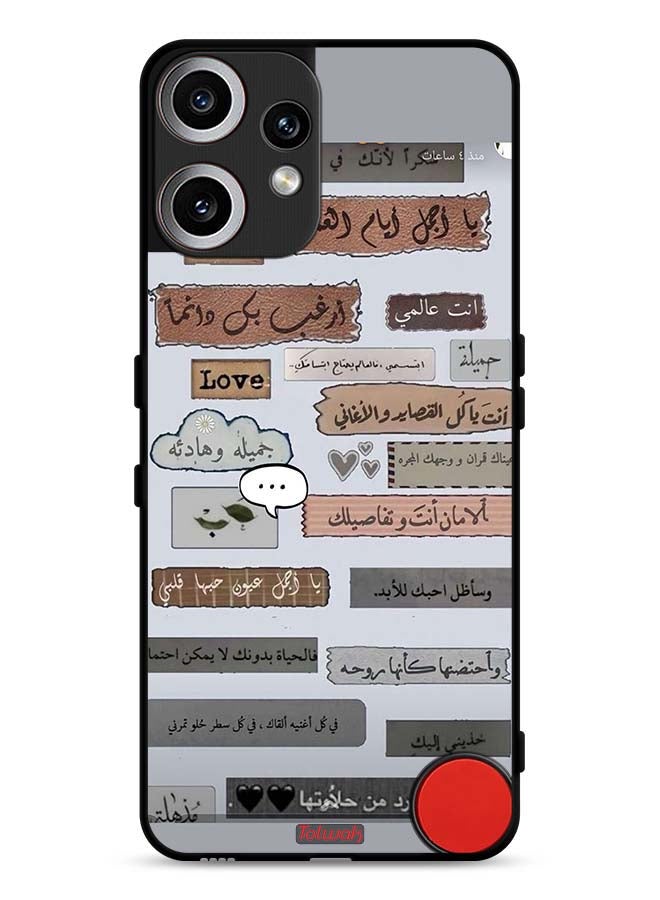 Tolwak Nothing CMF Phone 2 Pro Protective Case Cover Arabic Love Quotes - Image 1