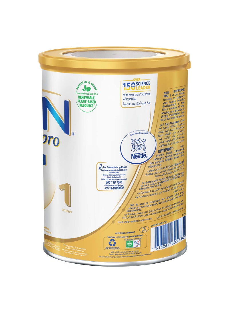 نان Supremepro 1 Infant Formula Powder For Newborn None - Image 3