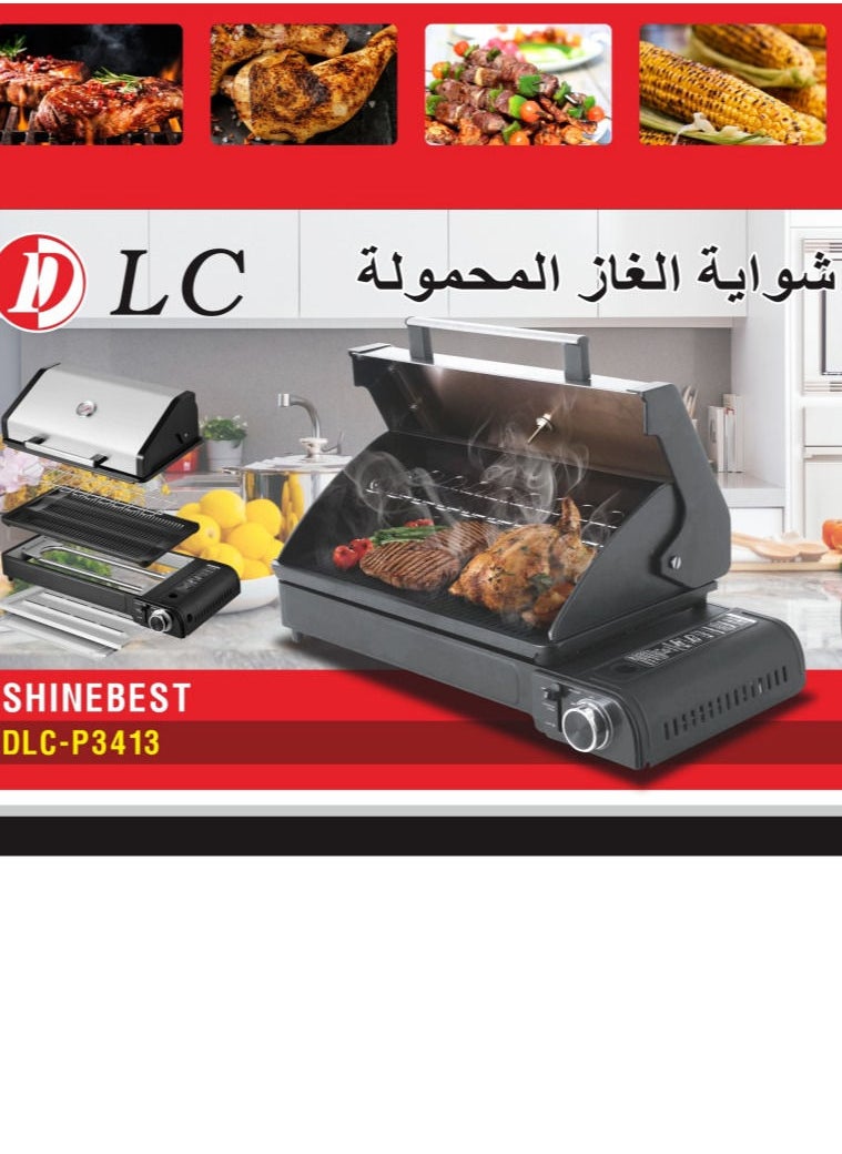 DLC - Portable gas grill with bag - Image 1