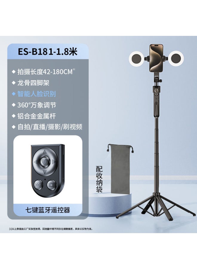 Neutral New Ai Face Recognition Intelligent Follow-up Pan-tilt Aluminum Alloy One-button Pop-up Quadrangle Bluetooth Camera Stabilizer - Image 1