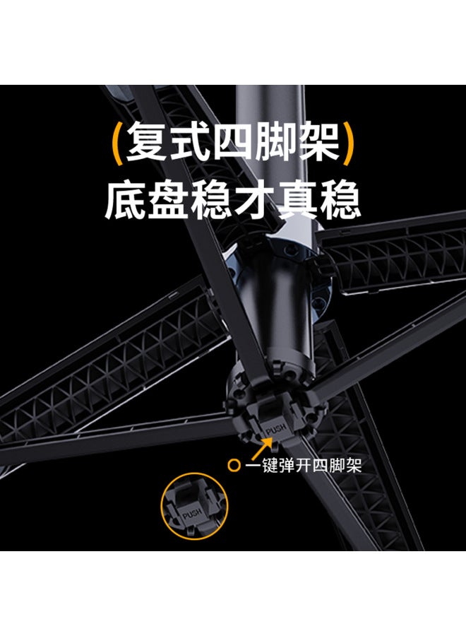 Neutral New Ai Face Recognition Intelligent Follow-up Pan-tilt Aluminum Alloy One-button Pop-up Quadrangle Bluetooth Camera Stabilizer - Image 2