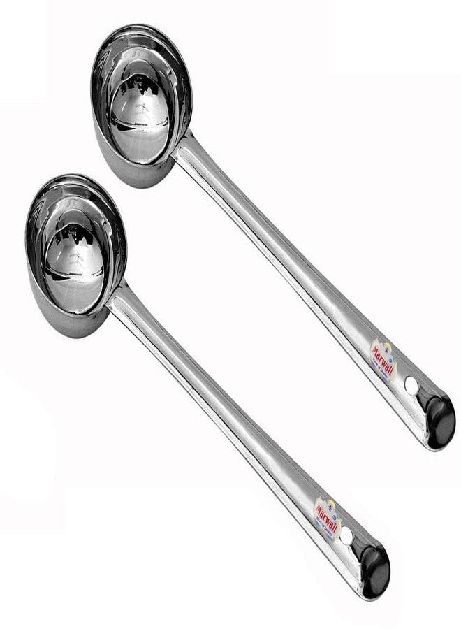 Marwall Stainless Steel Basting/Serving Ladle Set (2 Pieces) (28cm) - Image 1