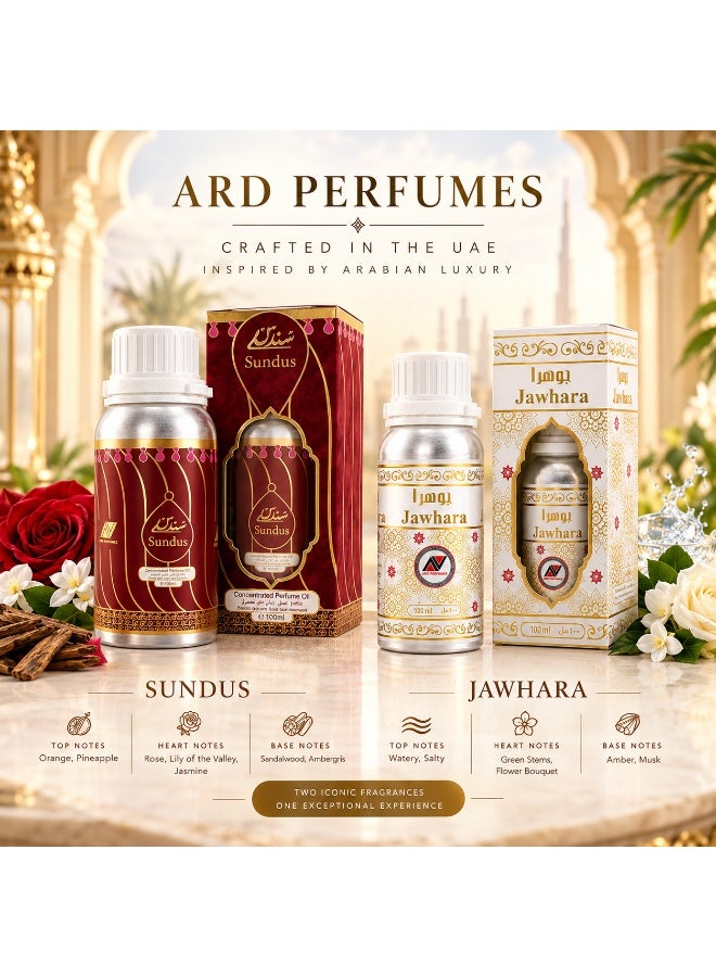 Ard Perfumes Sandal Rose & Sundus Concentrated Perfume Oil Combo Set, 100ml x 2 – Oriental & Woody Fragrance Duo - Image 1
