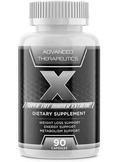 X Male Fat Burner For Men Helps Prevent Fat Storage In Cells And Ignites Metabolism While Reducing Catabolic Insulin Spikes That Trigger Binge Eating. Prevent Belly Fat And Incinerate Abdominal Fat