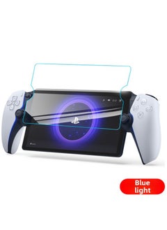 Generic Suitable For Sony PS5 Handheld 2023 Tempered Glass Film PlayStation Portal Game Machine 8-inch-Color:Sony PS5 HD Tempered Film (bare Film + Pearl Cotton Bag)  - Image 5
