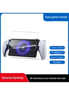 Generic Suitable For Sony PS5 Handheld 2023 Tempered Glass Film PlayStation Portal Game Machine 8-inch-Color:Sony PS5 HD Tempered Film (bare Film + Pearl Cotton Bag)  - Image 1