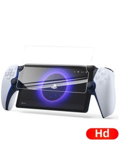 Generic Suitable For Sony PS5 Handheld 2023 Tempered Glass Film PlayStation Portal Game Machine 8-inch-Color:Sony PS5 HD Tempered Film (bare Film + Pearl Cotton Bag)  - Image 4