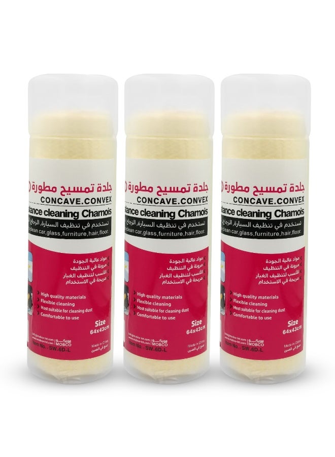 Sword Pro PVA Concave Convex Sword Pro 6D No Resistance Cleaning Cloth Pack for Car, Home & Glass (64X43cm) – Ultra Absorbent, Soft, Lint-Free Drying Towels with 3D Porous Structure – Safe for Vehicle Body, Windows, Mirrors, Furniture, Kitchen & Spill Cleaning – Reusable & Durable (3 PCS) - Image 1