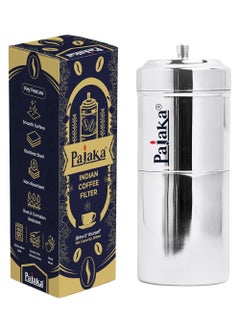 PAJAKA PAJAKA Madras Kaapi Kappi Maker - Stainless Steel Drip Coffee Brewer for South Indian Filter Coffee, 200 ML Capacity, Medium Size, 2-4 Cup Mug Decoction Dripper for Home & Kitchen  - Image 1