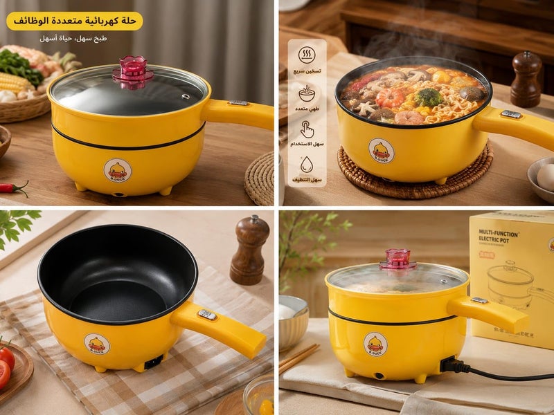 Multifunctional Electric Frying Pan for Cooking and Steaming - Image 3