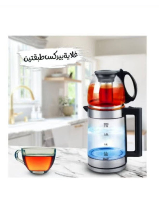 DENX 1500W Double Pot Electric Kettle With Removable Tea Filter, Capacity 1.8L kettle & 1.0L Tea Pot, High-Speed Boilier Tea Maker, Multifunctional Hot Water Dispenser, Turbo boiling kettle, DX2015 - Image 2