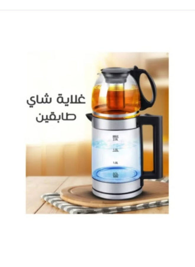 DENX 1500W Double Pot Electric Kettle With Removable Tea Filter, Capacity 1.8L kettle & 1.0L Tea Pot, High-Speed Boilier Tea Maker, Multifunctional Hot Water Dispenser, Turbo boiling kettle, DX2015 - Image 1
