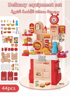 Generic Delicacy Equinment Set, Kids Kitchen Playset, 44pcs Kid Play Kitchen with Realistic Lights and Various Accessories, Food Toys Kitchen with 3 Different Pieces of Music, Educational Toys for Boys Girls Toddlers Age  - Image 1