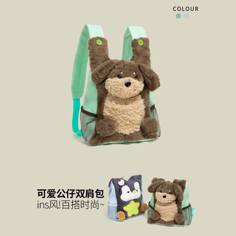 Cute Cartoon Dog and Penguin Plush Backpack for Women - Image 3