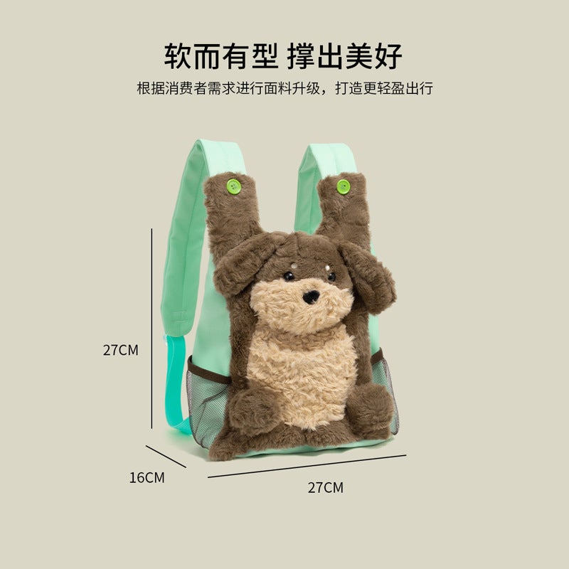 Cute Cartoon Dog and Penguin Plush Backpack for Women - Image 2